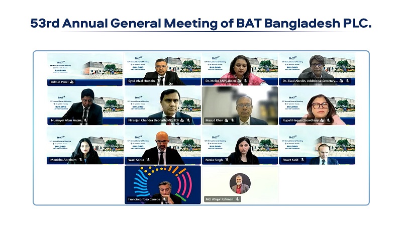 বিএটি বাংলাদেশ পিএলসির ৫৩তম এজিএম অনুষ্ঠিত